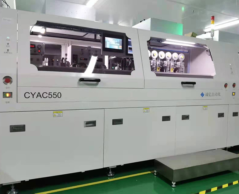 5 Full automatic COG, FOG line (5)