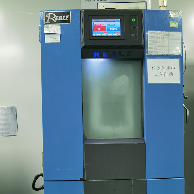 Temperature and Humidity Test Machine